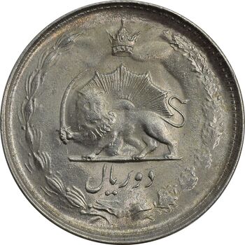 سکه 2 ریال 1324 - MS63 - محمد رضا شاه