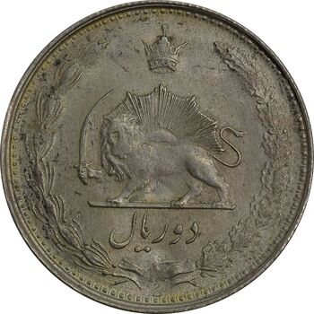 سکه 2 ریال 1324 - MS62 - محمد رضا شاه