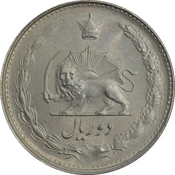 سکه 2 ریال 1327 - MS64 - محمد رضا شاه