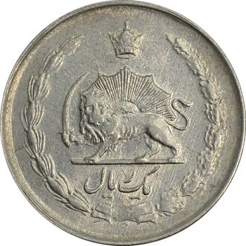 سکه 1 ریال 1330 - EF45 - محمد رضا شاه