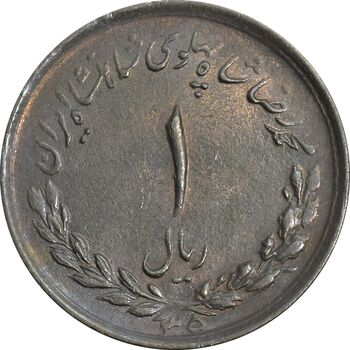 سکه 1 ریال 1335 - AU58 - محمد رضا شاه