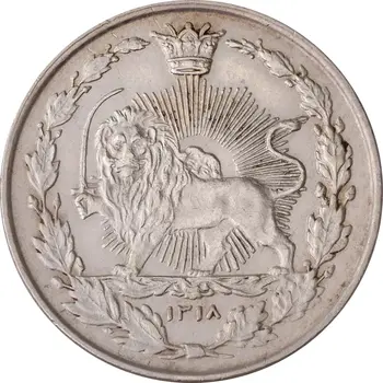100 دینار