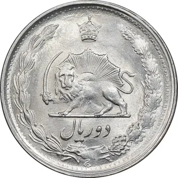 2 ریال دو تاج