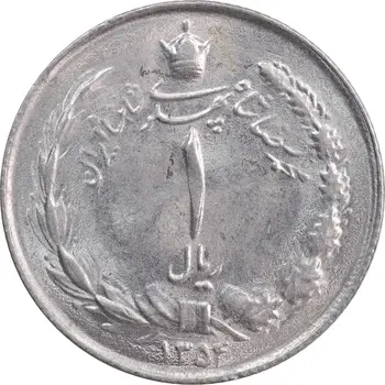 1 ریال دو تاج