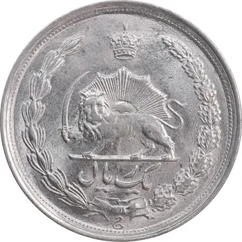 1 ریال دو تاج