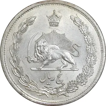 5 ریال