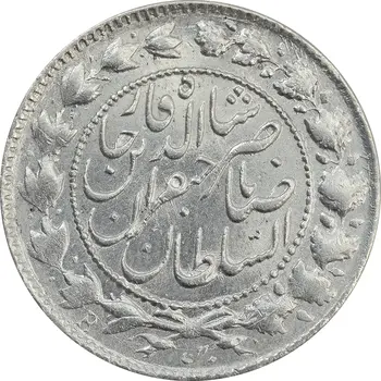 2000 دینار صاحبقران