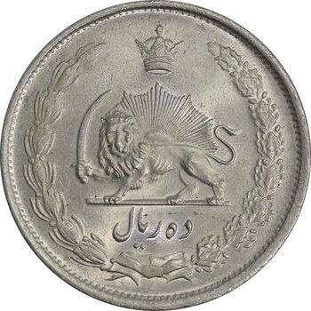 سکه 10 ریال 1323 - MS63 - محمد رضا شاه