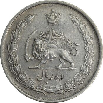 سکه 10 ریال 1323 - AU58 - محمد رضا شاه