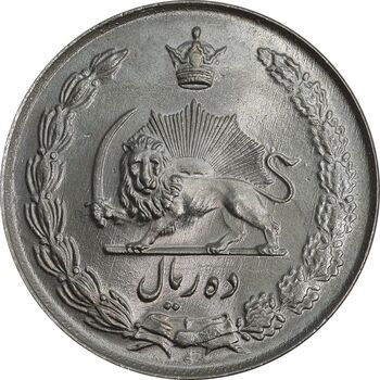 سکه 10 ریال 1335 - MS65 - محمد رضا شاه