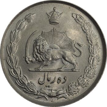 سکه 10 ریال 1335 - MS63 - محمد رضا شاه