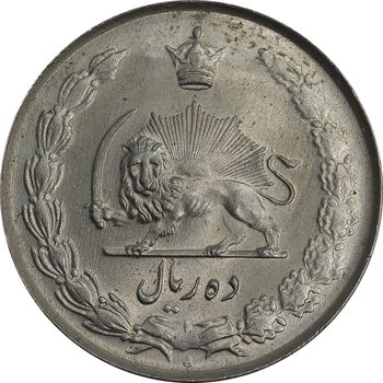 سکه 10 ریال 1335 - MS64 - محمد رضا شاه