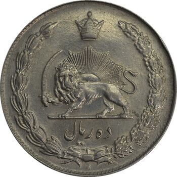 سکه 10 ریال 1337 - MS61 - محمد رضا شاه