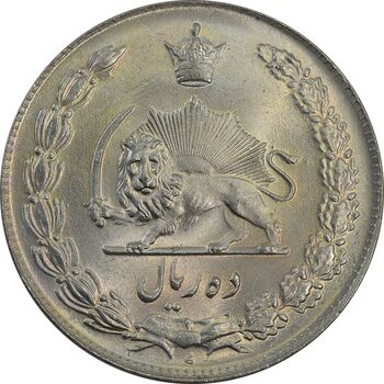 سکه 10 ریال 1340 - MS65 - محمد رضا شاه
