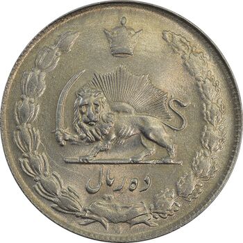 سکه 10 ریال 1340 - MS63 - محمد رضا شاه
