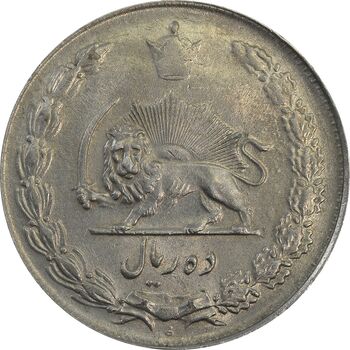 سکه 10 ریال 1340 - MS61 - محمد رضا شاه