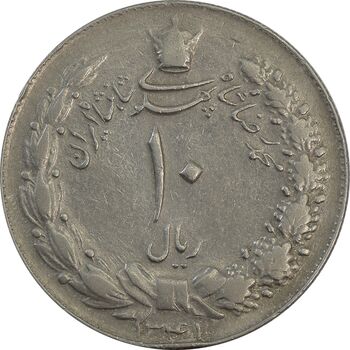 سکه 10 ریال 1341 (ضخیم) - EF40 - محمد رضا شاه