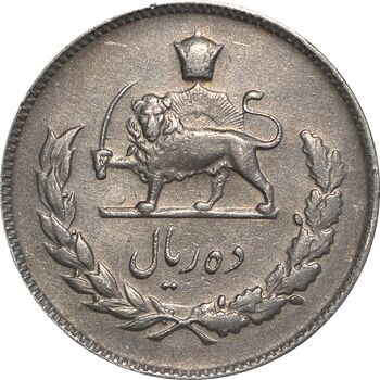 سکه 10 ریال 1346 - VF35 - محمد رضا شاه