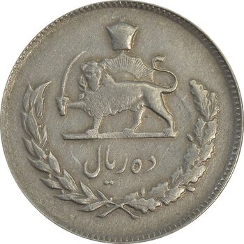 سکه 10 ریال 1349 - EF40 - محمد رضا شاه
