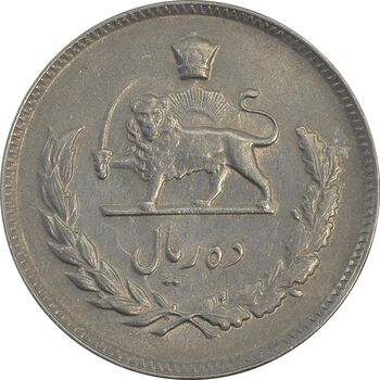 سکه 10 ریال 1352 - AU50 - محمد رضا شاه