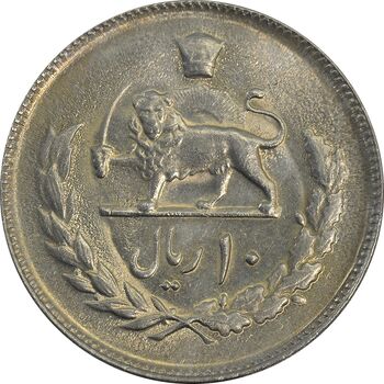 سکه 10 ریال 1357 - MS63 - محمد رضا شاه