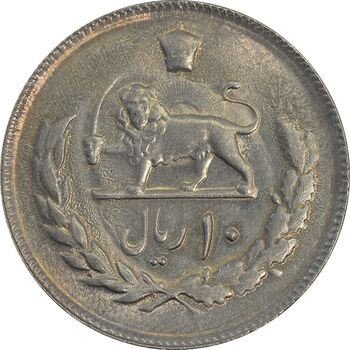 سکه 10 ریال 1357 - MS62 - محمد رضا شاه