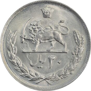 سکه 20 ریال 2537 - MS63 - محمد رضا شاه