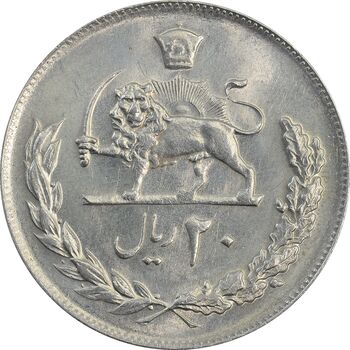 سکه 20 ریال 1357 - MS64 - محمد رضا شاه