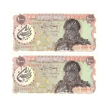 اسکناس 1000 ریال سورشارژی (یگانه - خوش کیش) مهر جمهوری - UNC61 - جمهوری اسلامی