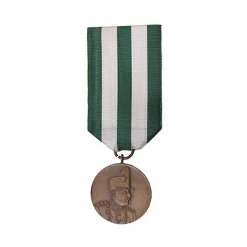 مدال یادگار تاجگذاری 1305 - MS62 - رضا شاه