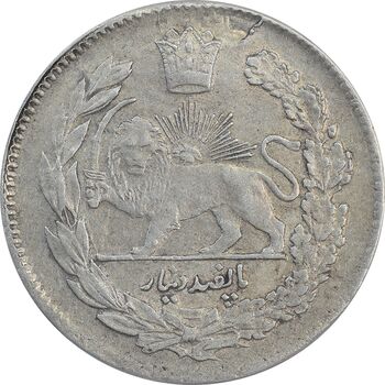 سکه 500 دینار 1323 (3 تاریخ پایین ضخیم) تصویری - AU58 - مظفرالدین شاه