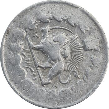 سکه 2000 دینار 1312 خطی - VF30 - مظفرالدین شاه