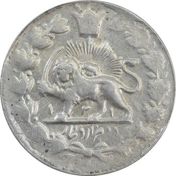 سکه 2000 دینار 131 خطی (گرفتگی قالب) - MS61 - مظفرالدین شاه
