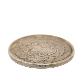 سکه 2000 دینار 1314 (ضرب سکه بر سکه) - VF30 - مظفرالدین شاه
