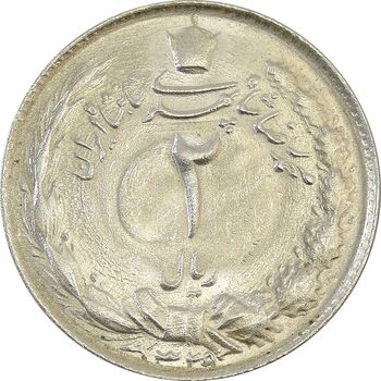 سکه 2 ریال 1329 - MS65 - محمد رضا شاه