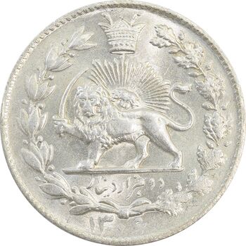 سکه 2000 دینار 1306 خطی - MS63 - رضا شاه