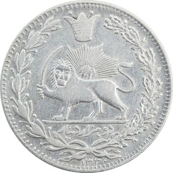 سکه 2000 دینار 1330 خطی (ضرب برلین) - EF40 - احمد شاه