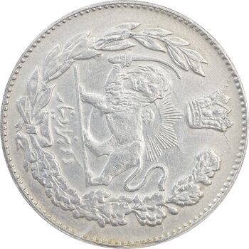 سکه 2000 دینار 1333 تصویری (چرخش 80 درجه) - AU50 - احمد شاه