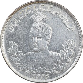 سکه 2000 دینار 1334 تصویری - AU58 - احمد شاه