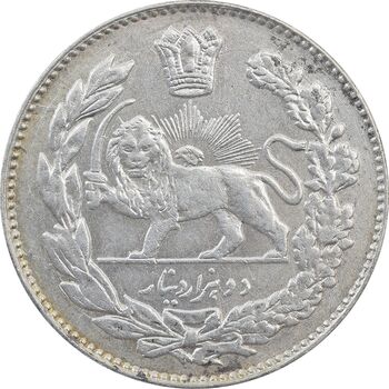 سکه 2000 دینار 1335 (سایز بزرگ) تاج بدون منگول - MS61 - احمد شاه