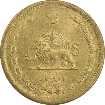 سکه 10 دینار 1319 برنز - MS65 - رضا شاه