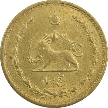 سکه 5 دینار 1318 برنز - EF45 - رضا شاه