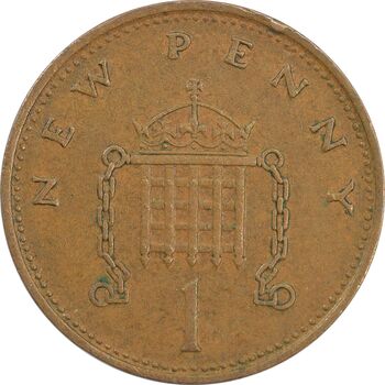 سکه 1 پنی 1973 الیزابت دوم - EF40 - انگلستان