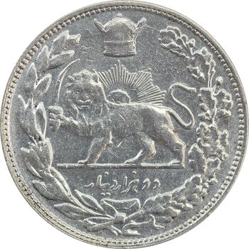 سکه 2000 دینار 1306T تصویری - VF30 - رضا شاه