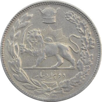 سکه 2000 دینار 1306T تصویری - VF30 - رضا شاه