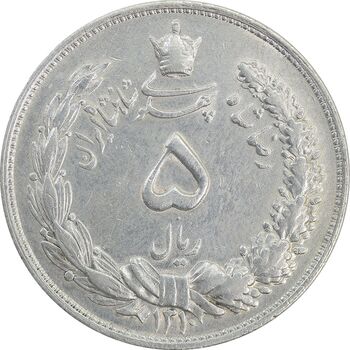 سکه 5 ریال 1310 - AU58 - رضا شاه