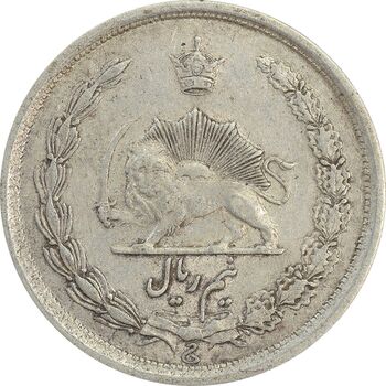سکه نیم ریال 1310 - EF - رضا شاه