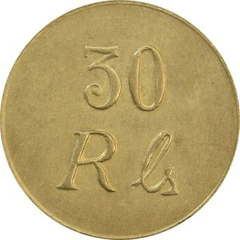 ژتون 30 ریال زرین کلاب - AU50 - محمد رضا شاه