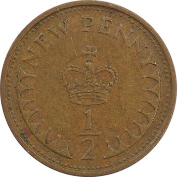سکه 1/2 پنی 1971 الیزابت دوم - EF40 - انگلستان