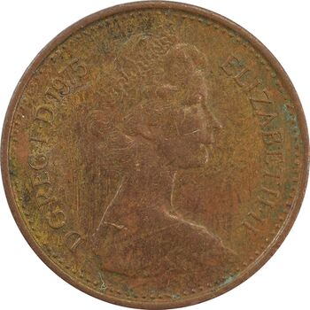 سکه 1/2 پنی 1975 الیزابت دوم - EF45 - انگلستان